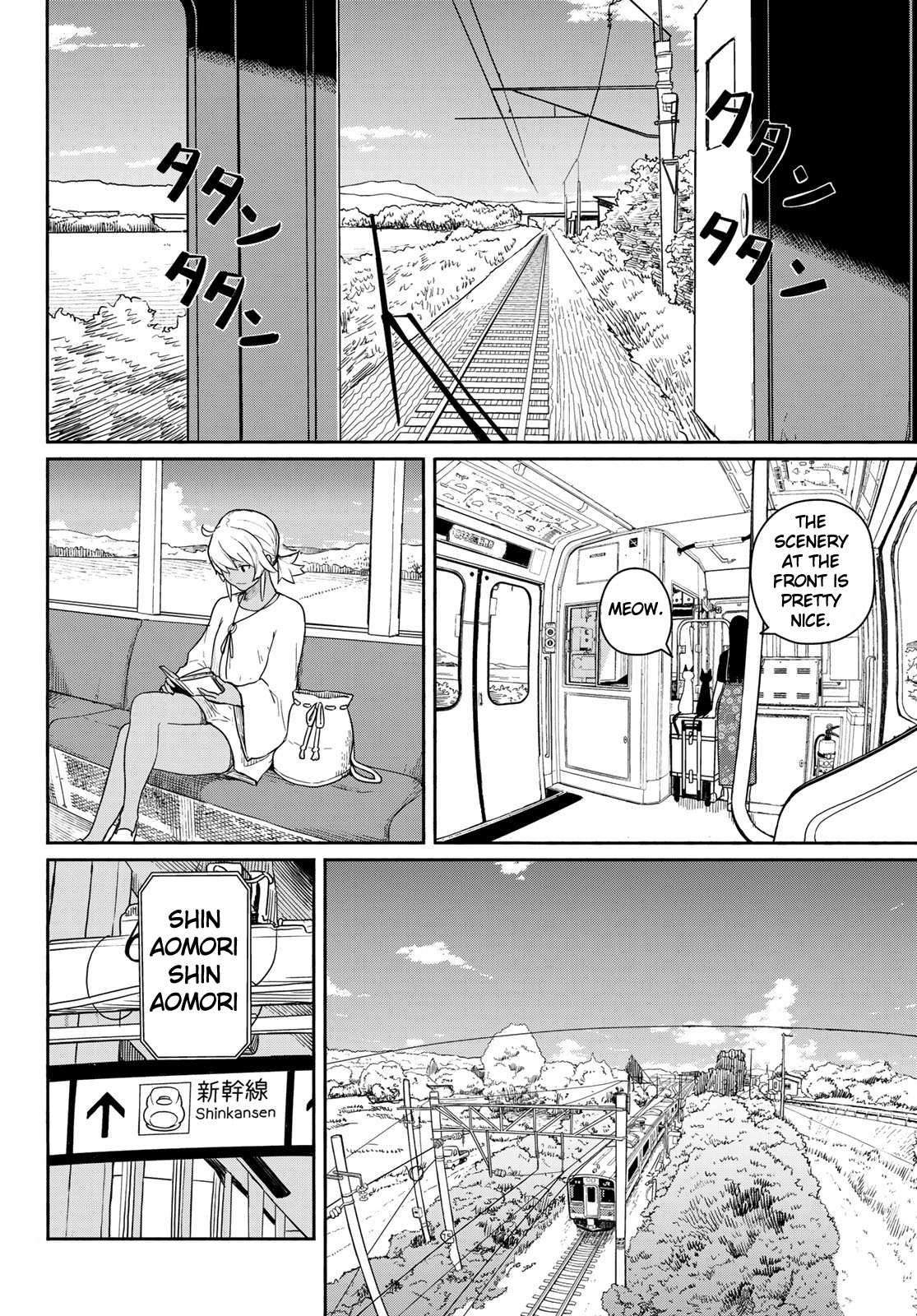 Flying Witch (Ishizuka Chihiro) Chapter 57 page 10 - 