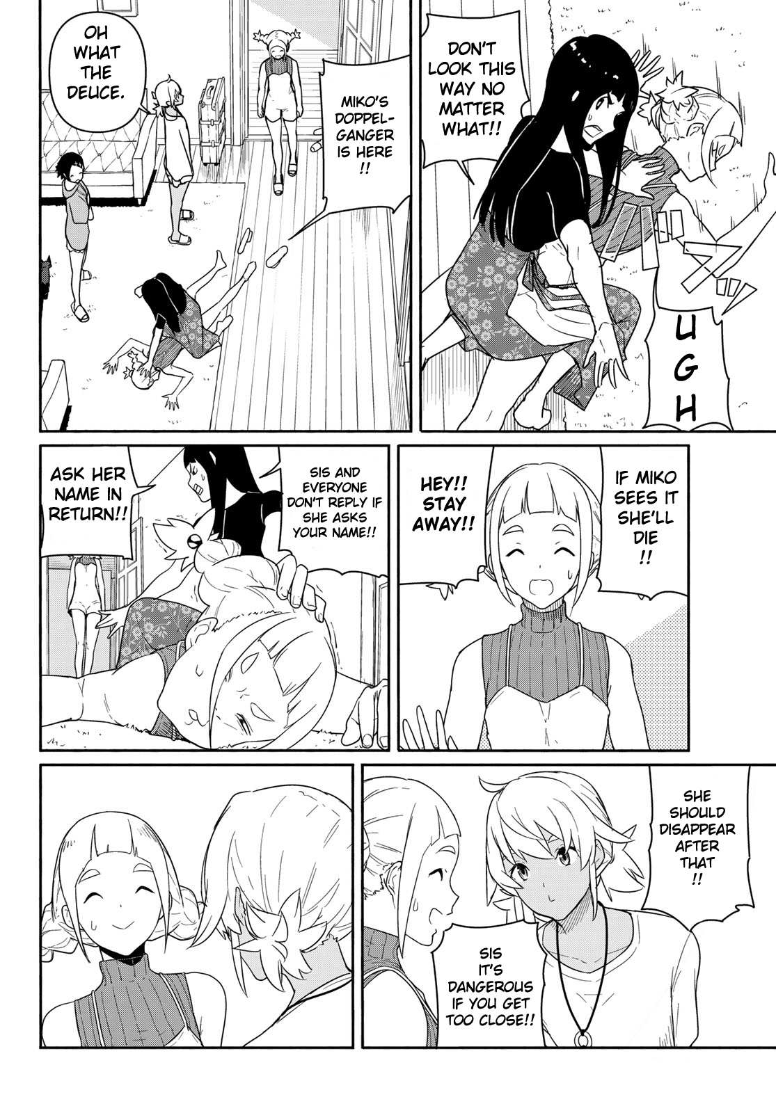 Flying Witch (Ishizuka Chihiro) Chapter 58 page 12 - 