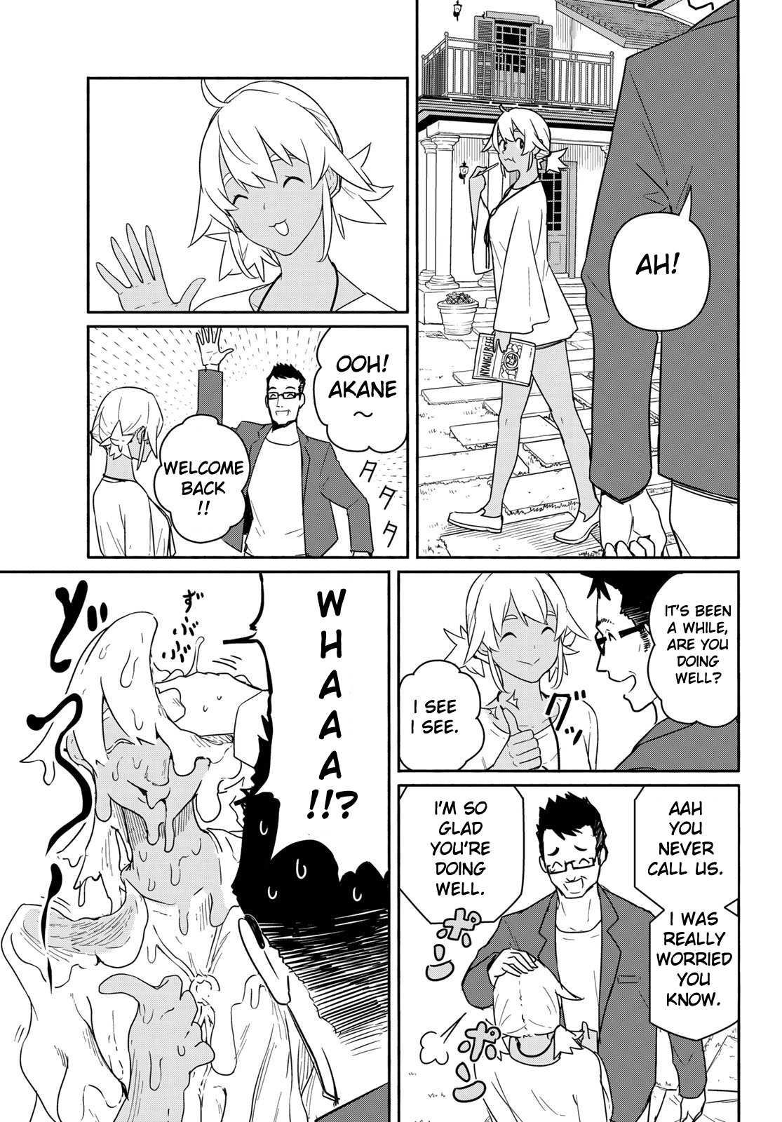 Flying Witch (Ishizuka Chihiro) Chapter 58 page 21 - 