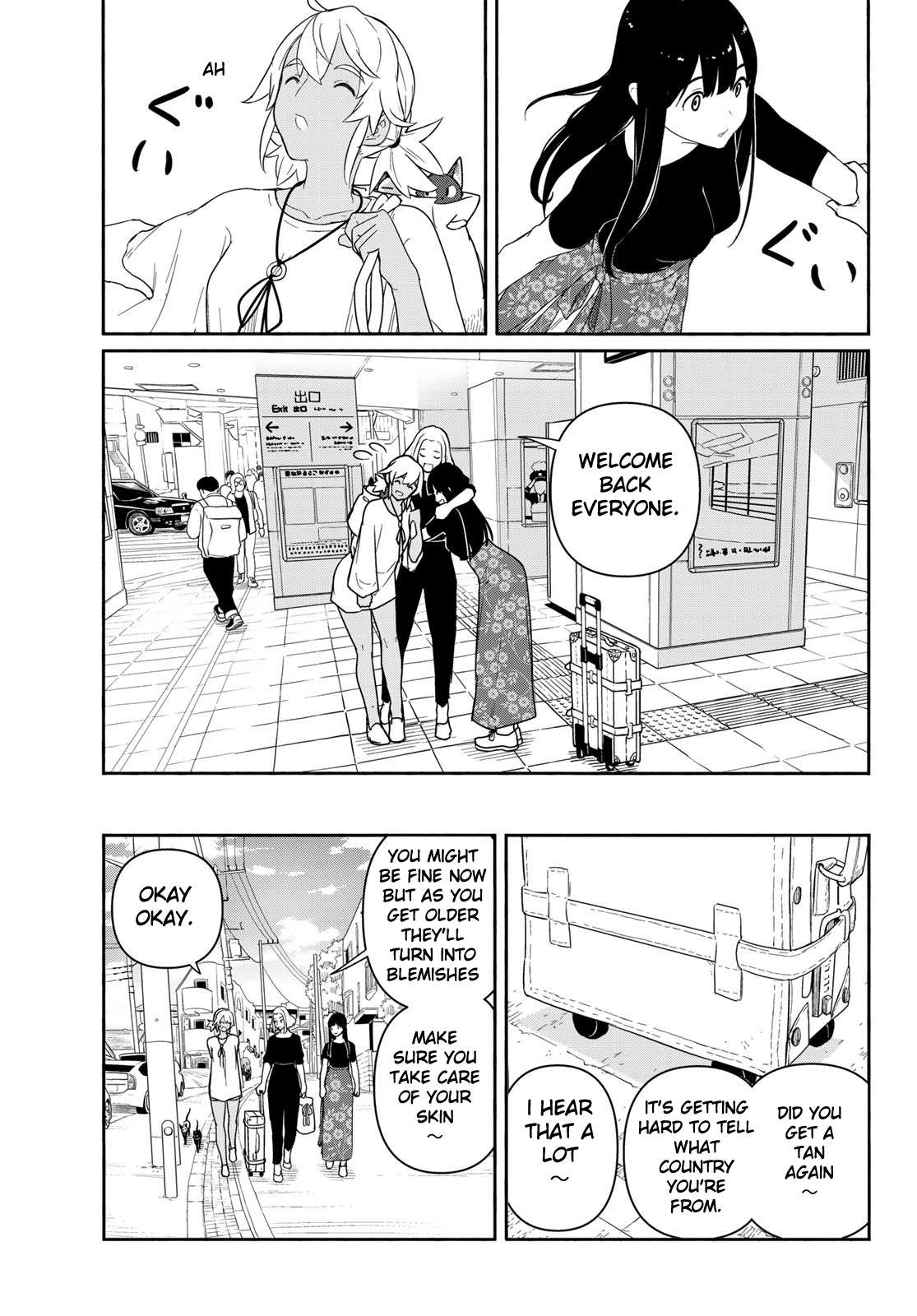 Flying Witch (Ishizuka Chihiro) Chapter 58 page 5 - 