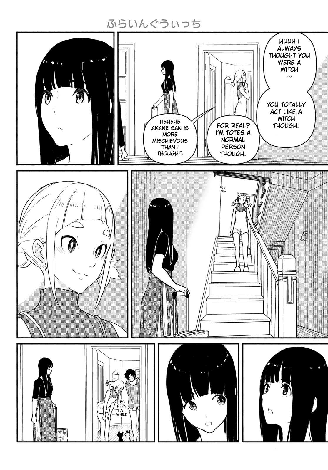 Flying Witch (Ishizuka Chihiro) Chapter 58 page 10 - 