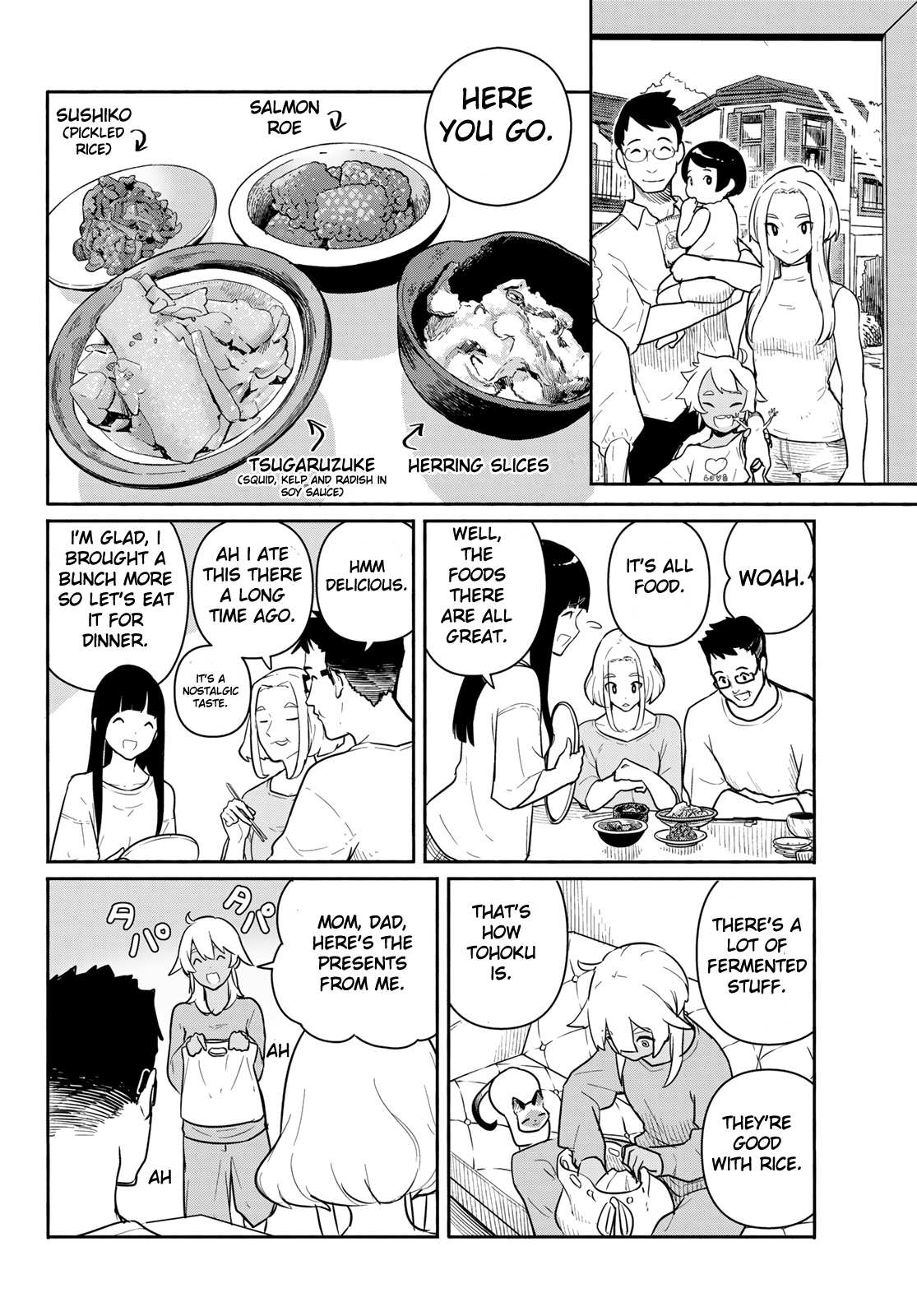 Flying Witch (Ishizuka Chihiro) Chapter 59 page 2 - 