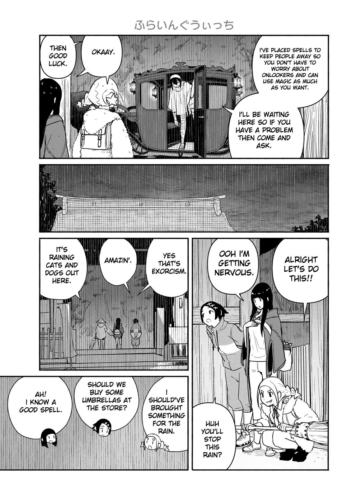 Flying Witch (Ishizuka Chihiro) Chapter 59 page 15 - 