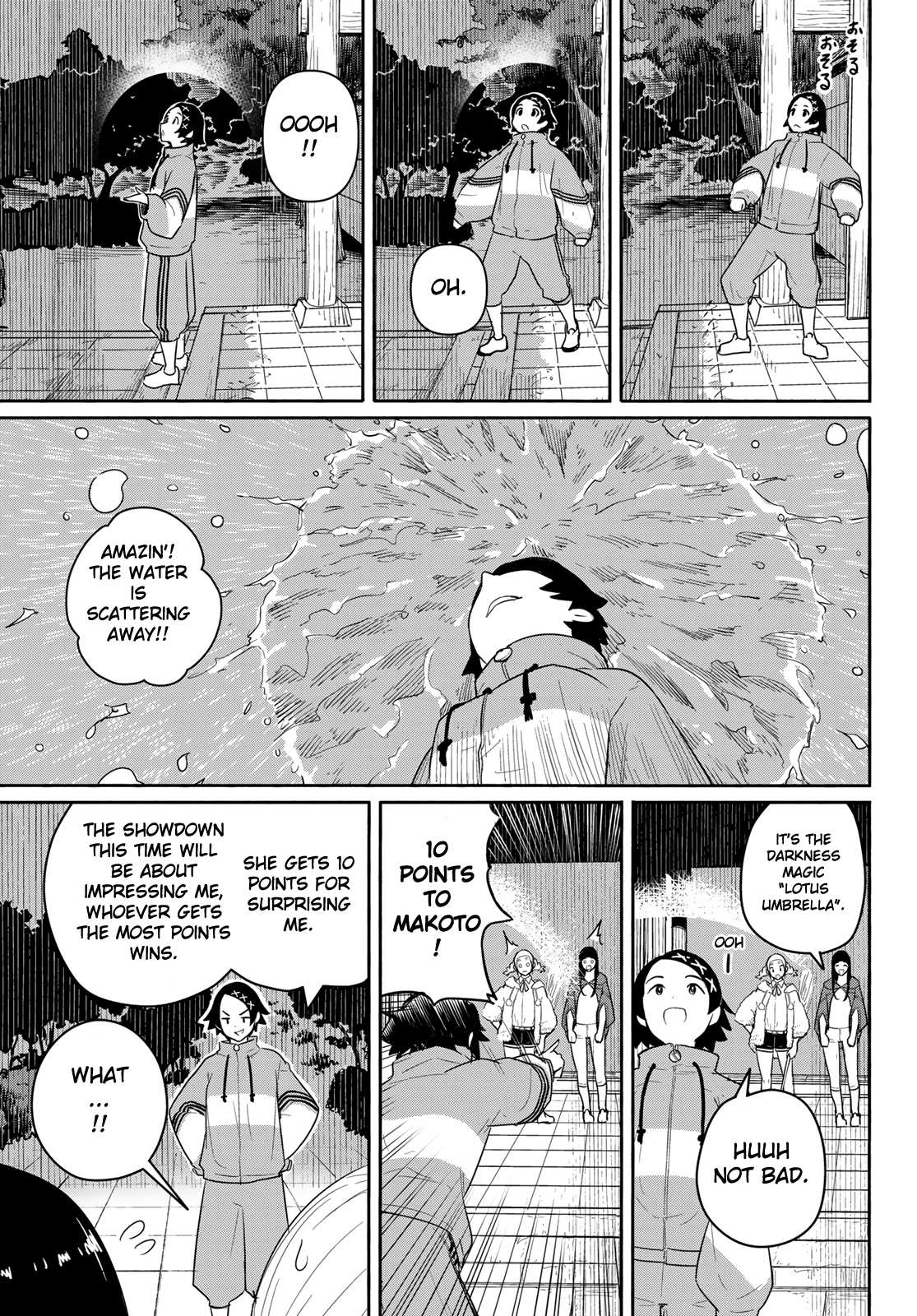Flying Witch (Ishizuka Chihiro) Chapter 59 page 17 - 
