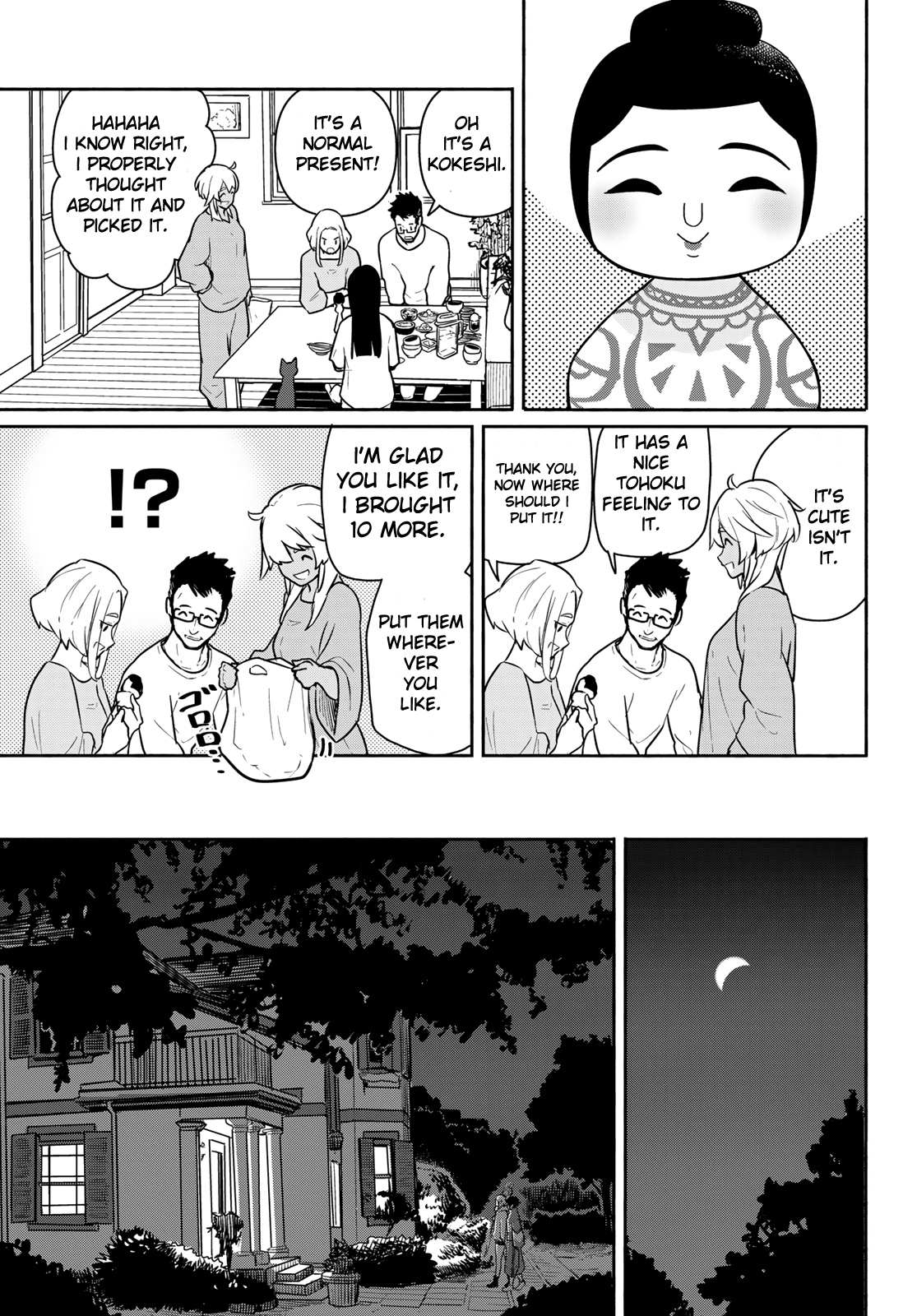 Flying Witch (Ishizuka Chihiro) Chapter 59 page 3 - 