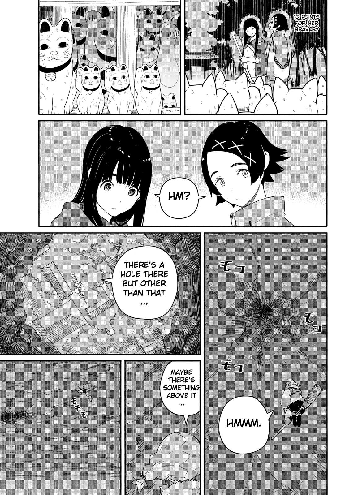 Flying Witch (Ishizuka Chihiro) Chapter 59 page 23 - 