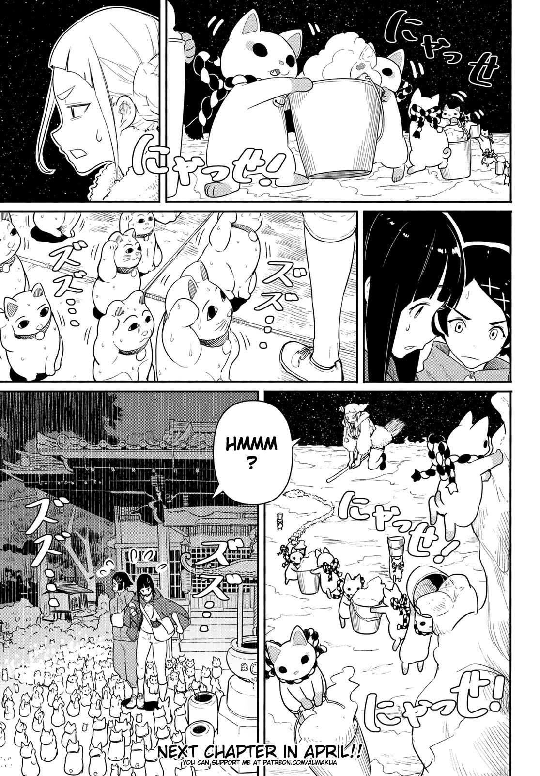 Flying Witch (Ishizuka Chihiro) Chapter 59 page 25 - 