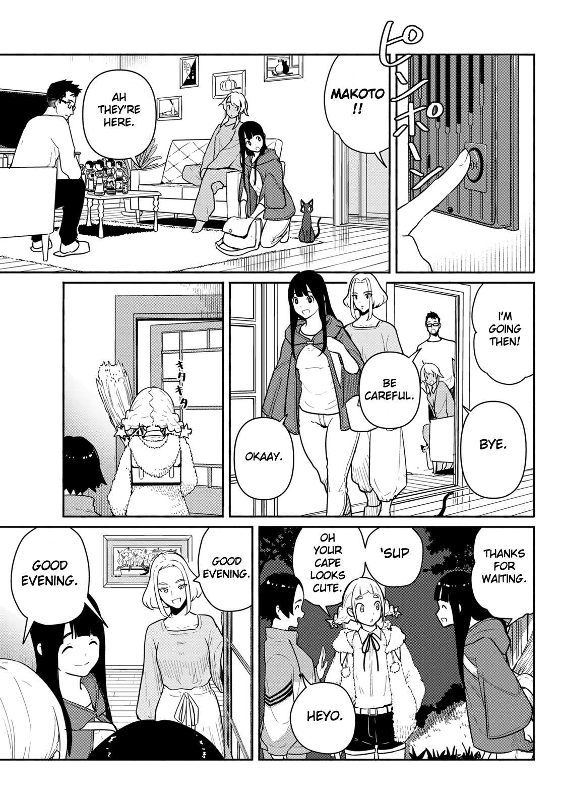 Flying Witch (Ishizuka Chihiro) Chapter 59 page 5 - 