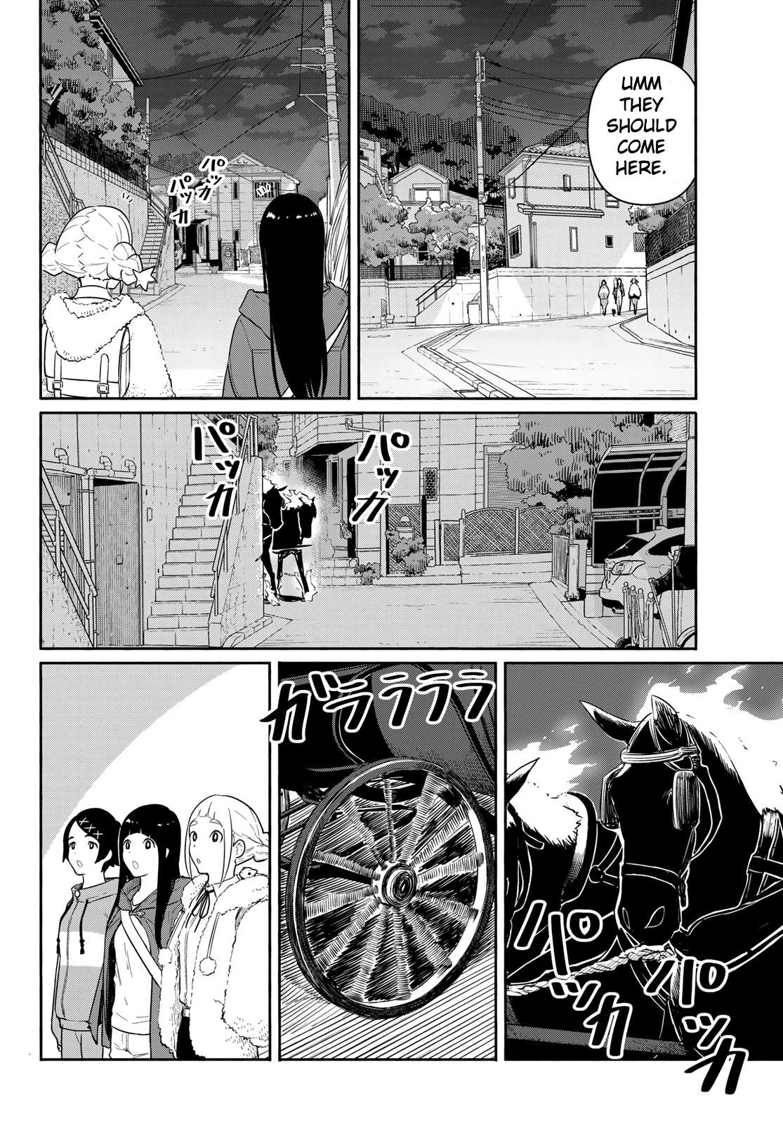 Flying Witch (Ishizuka Chihiro) Chapter 59 page 8 - 