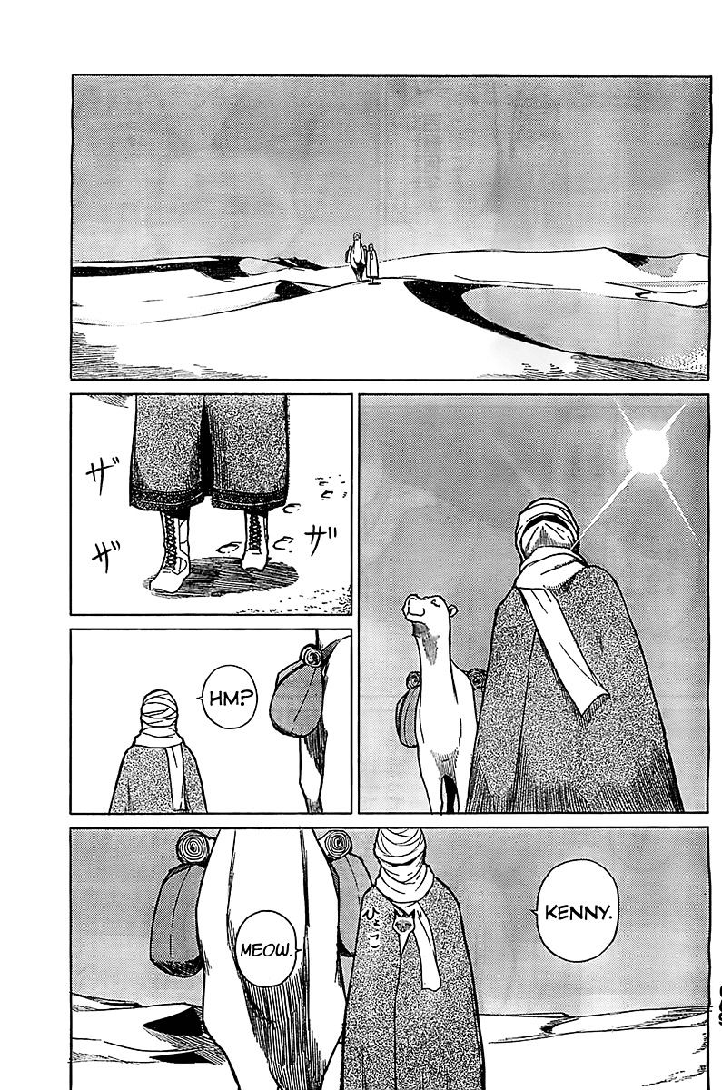 Flying Witch (Ishizuka Chihiro) Chapter 6 page 1 - 