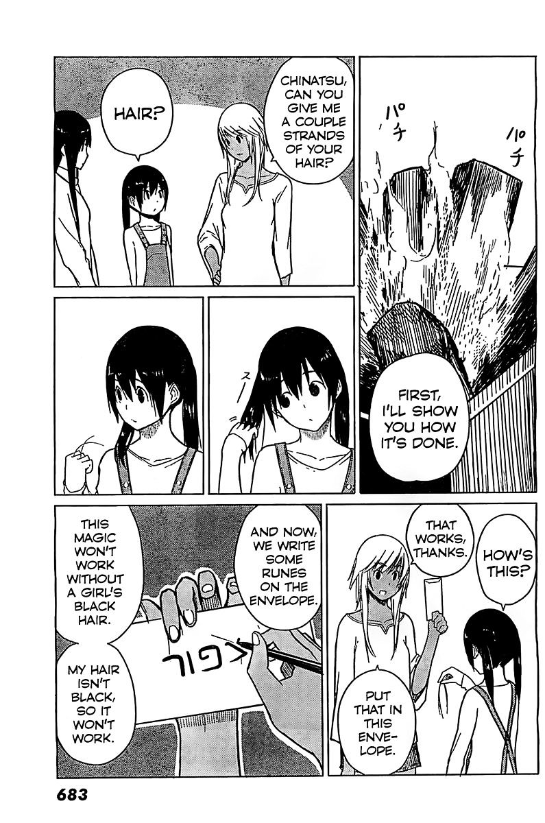 Flying Witch (Ishizuka Chihiro) Chapter 6 page 15 - 