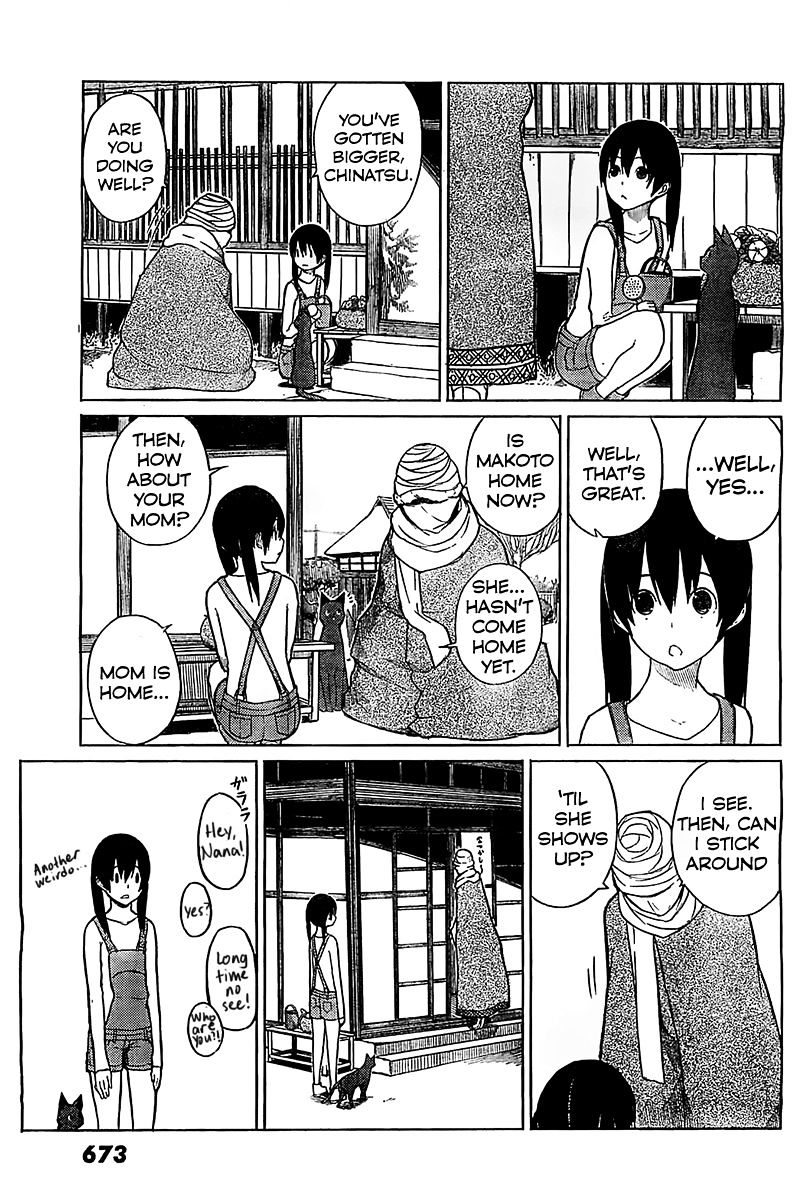 Flying Witch (Ishizuka Chihiro) Chapter 6 page 5 - 