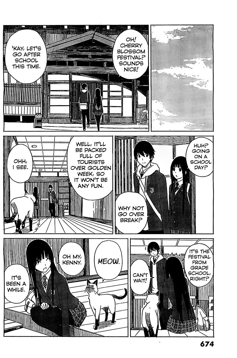 Flying Witch (Ishizuka Chihiro) Chapter 6 page 6 - 