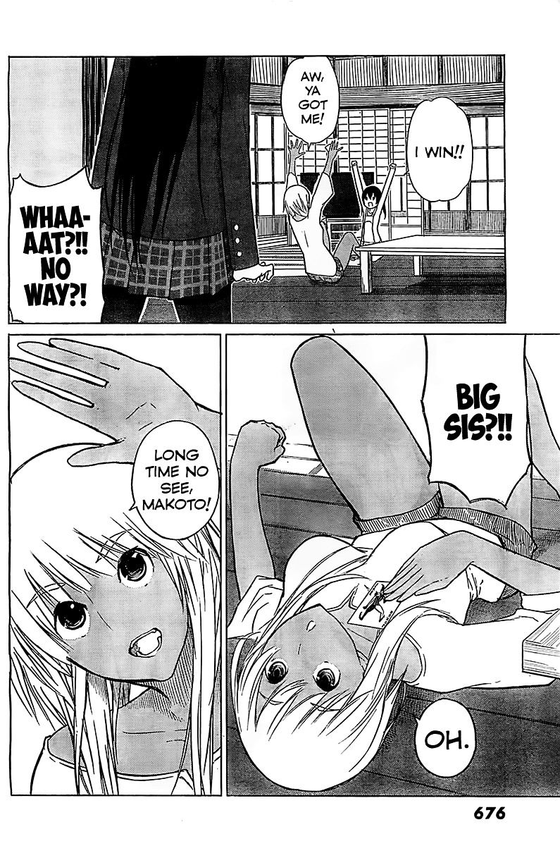 Flying Witch (Ishizuka Chihiro) Chapter 6 page 8 - 