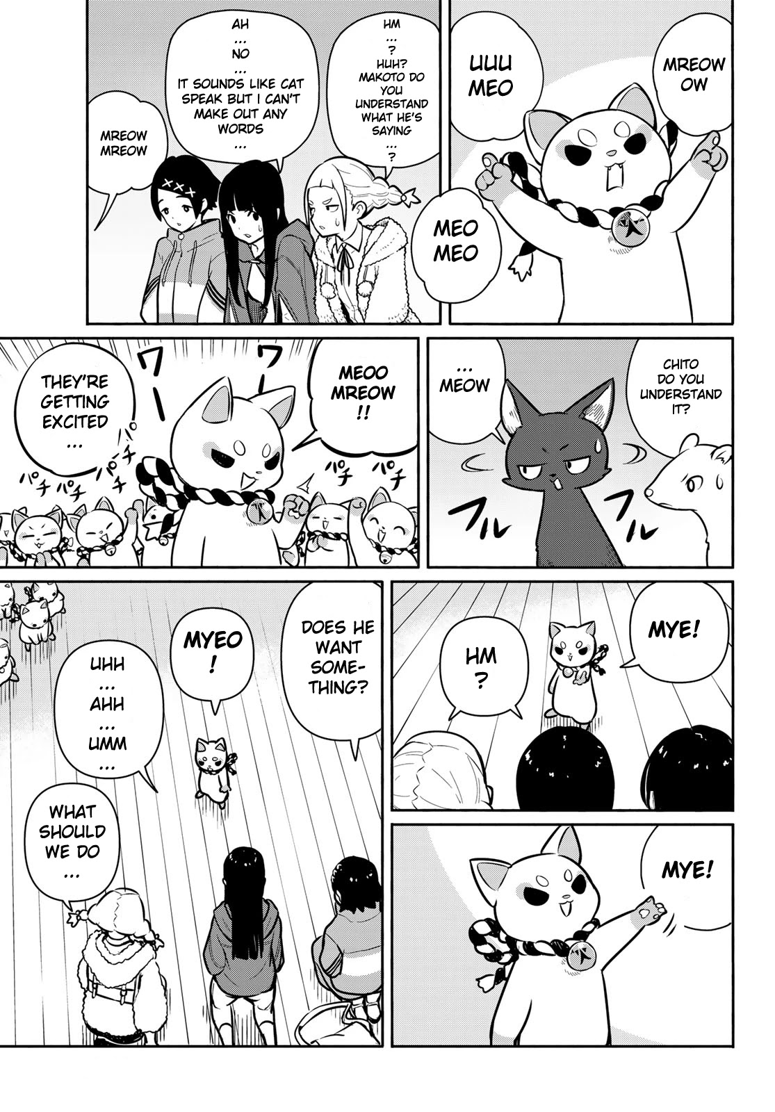 Flying Witch (Ishizuka Chihiro) Chapter 60 page 11 - 