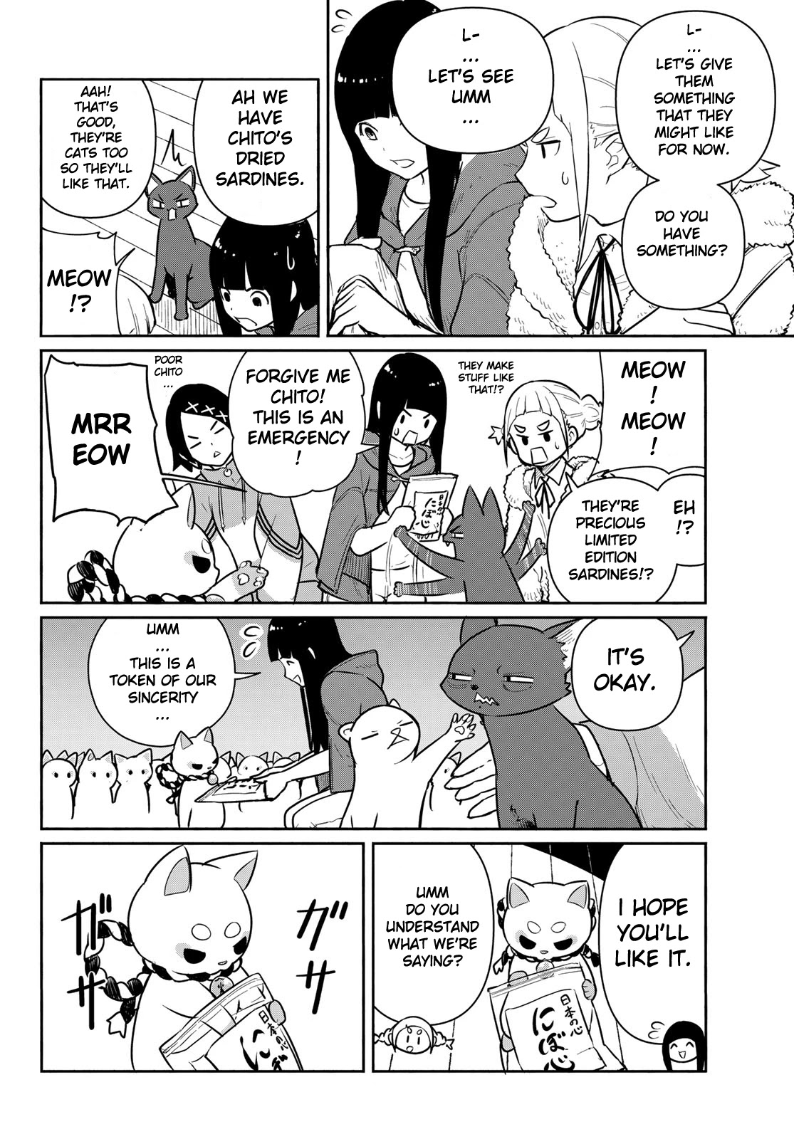 Flying Witch (Ishizuka Chihiro) Chapter 60 page 12 - 