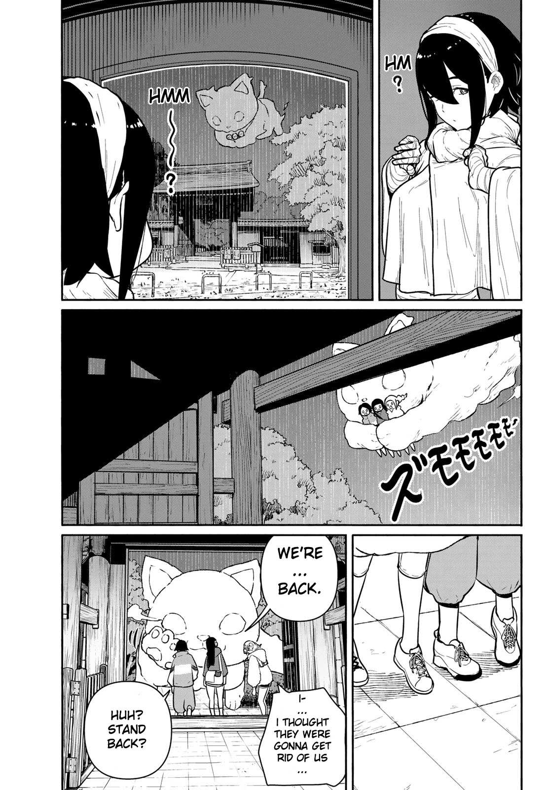 Flying Witch (Ishizuka Chihiro) Chapter 60 page 17 - 