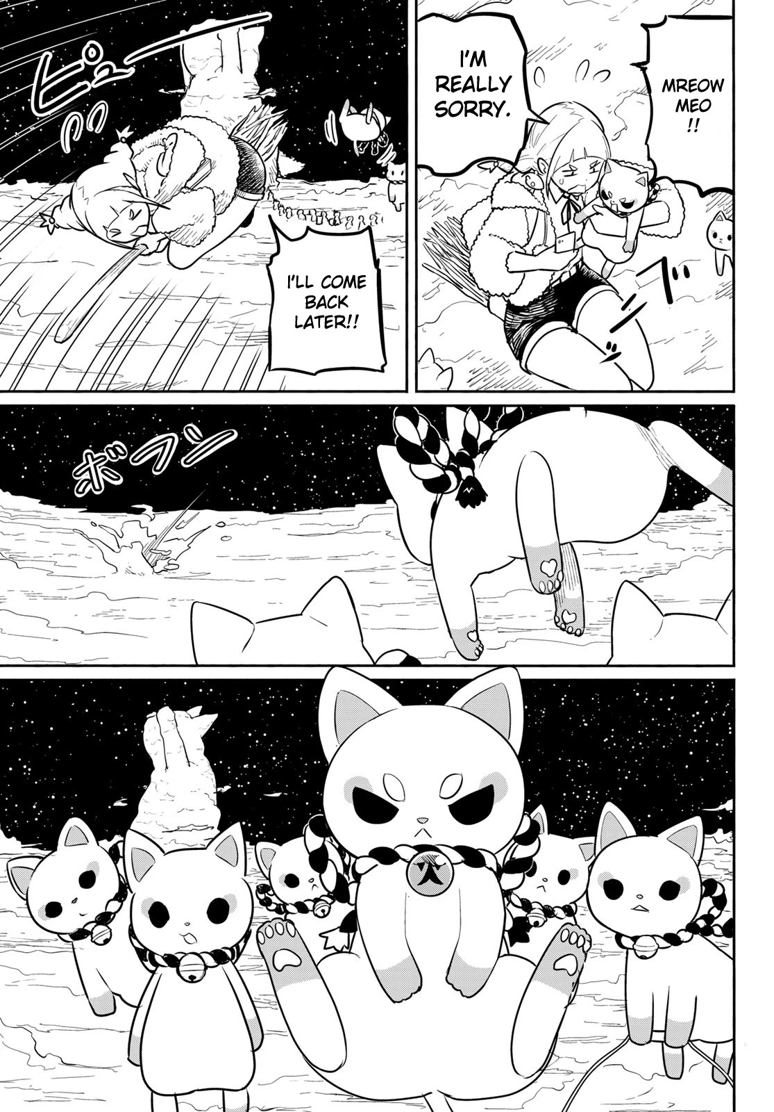 Flying Witch (Ishizuka Chihiro) Chapter 60 page 3 - 
