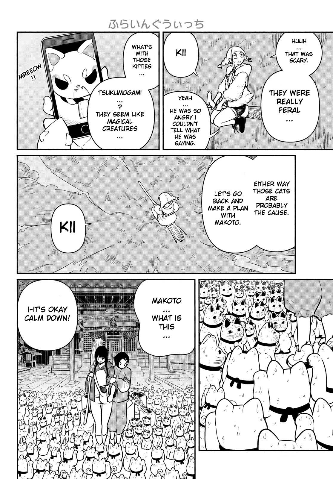 Flying Witch (Ishizuka Chihiro) Chapter 60 page 4 - 