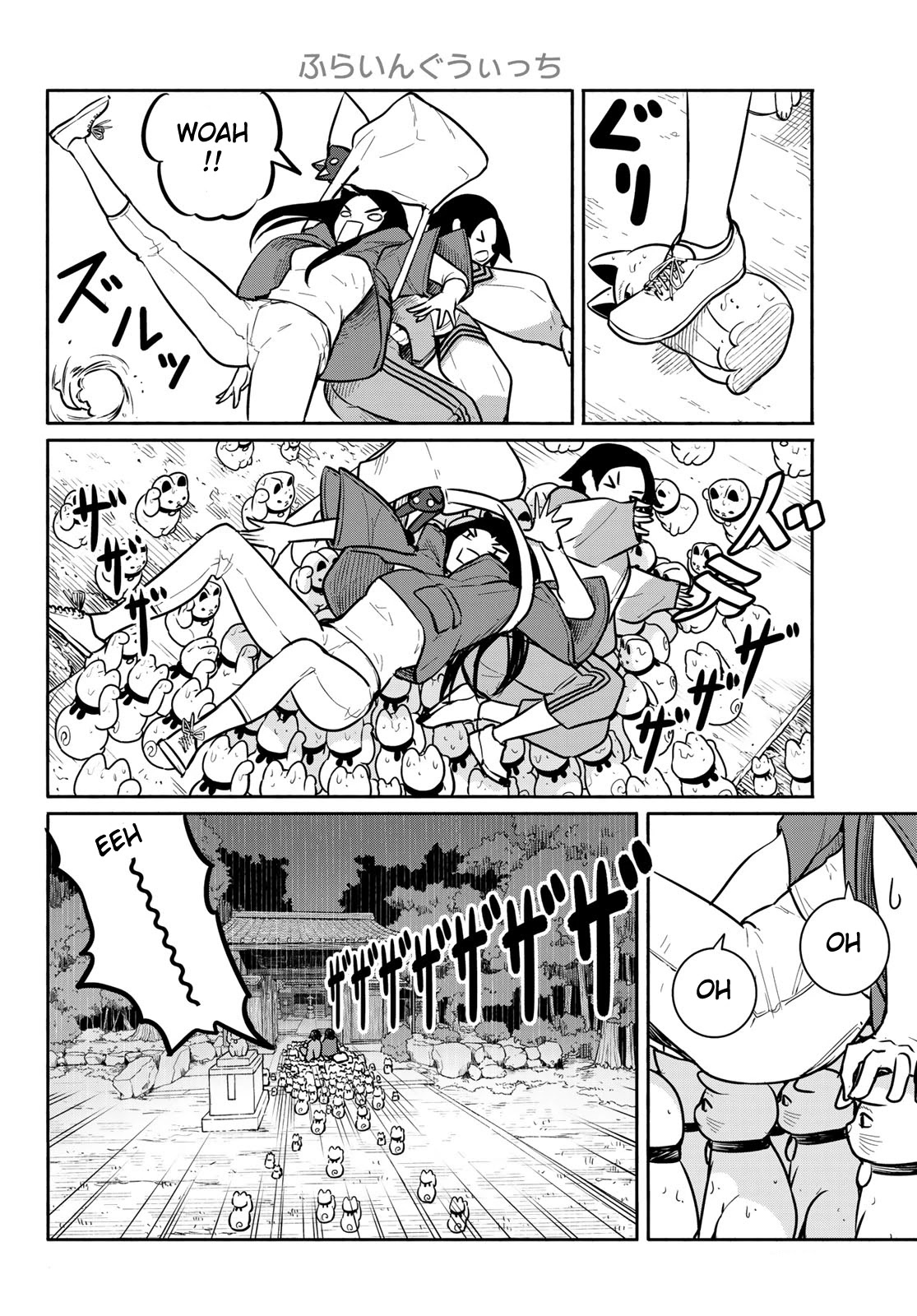 Flying Witch (Ishizuka Chihiro) Chapter 60 page 6 - 
