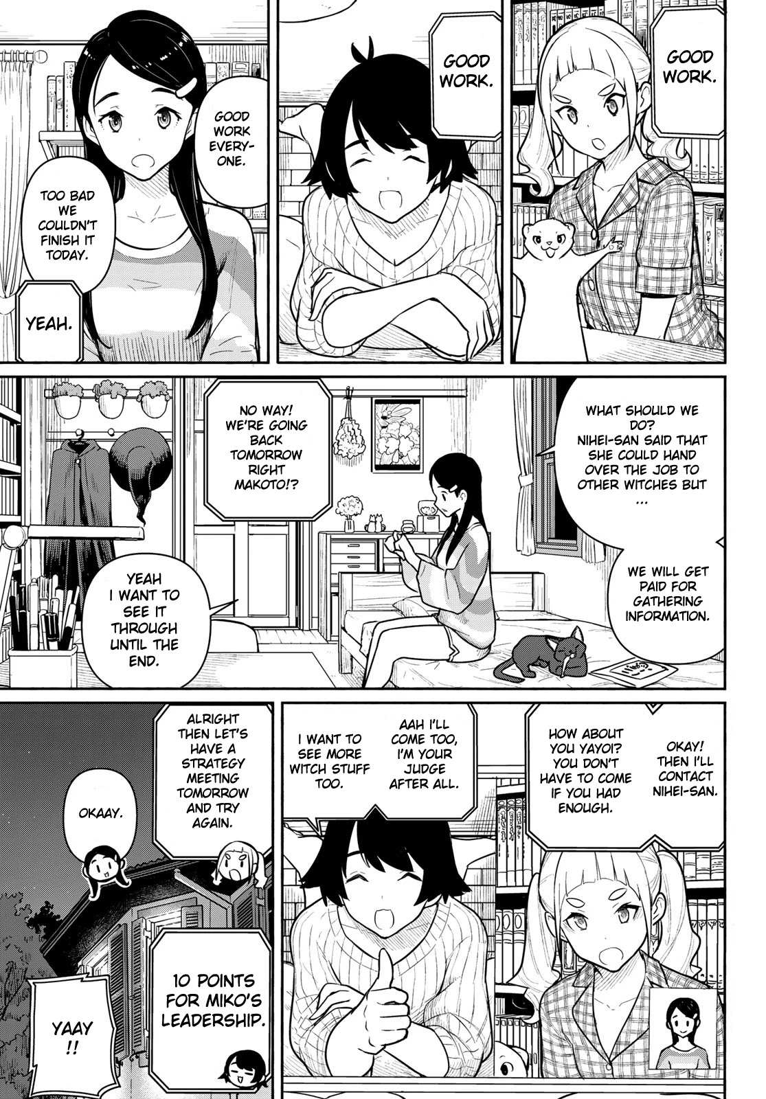 Flying Witch (Ishizuka Chihiro) Chapter 61 page 1 - 
