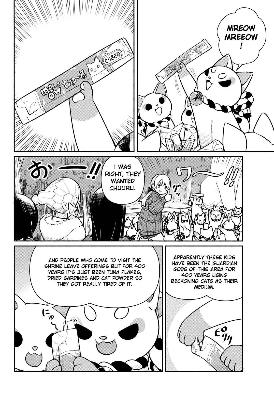 Flying Witch (Ishizuka Chihiro) Chapter 61 page 13 - 