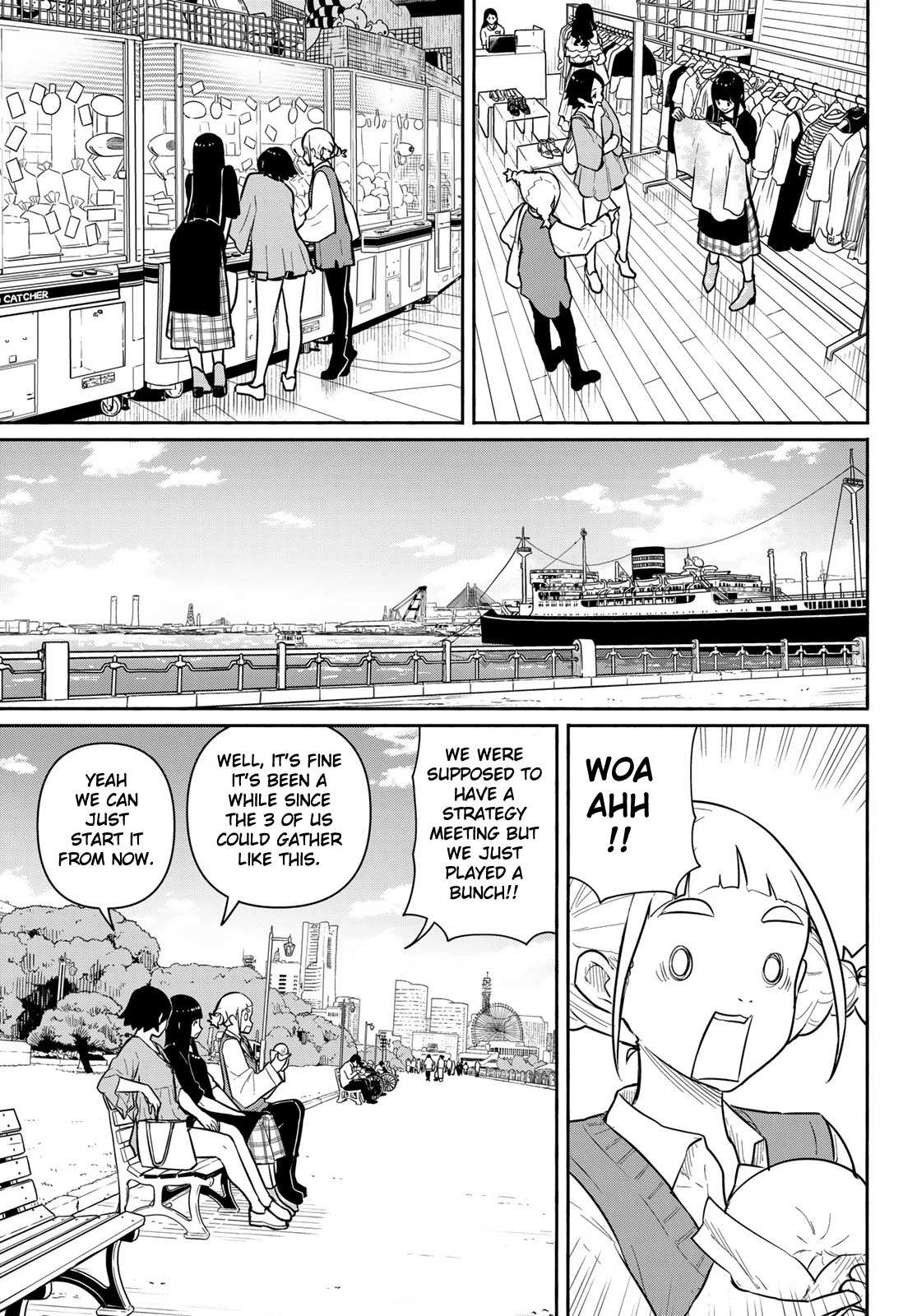 Flying Witch (Ishizuka Chihiro) Chapter 61 page 3 - 