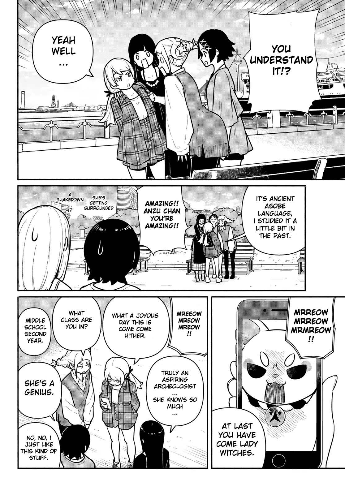 Flying Witch (Ishizuka Chihiro) Chapter 61 page 8 - 