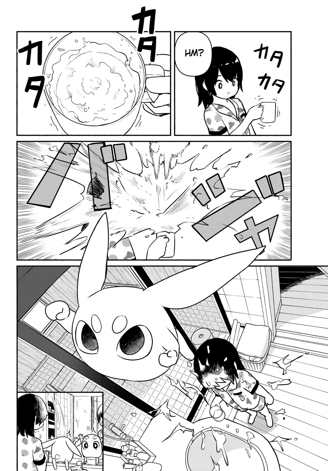 Flying Witch (Ishizuka Chihiro) Chapter 62 page 2 - 