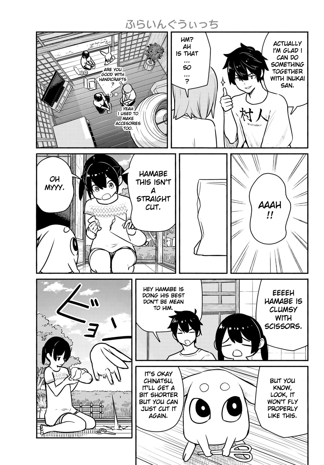 Flying Witch (Ishizuka Chihiro) Chapter 62 page 11 - 