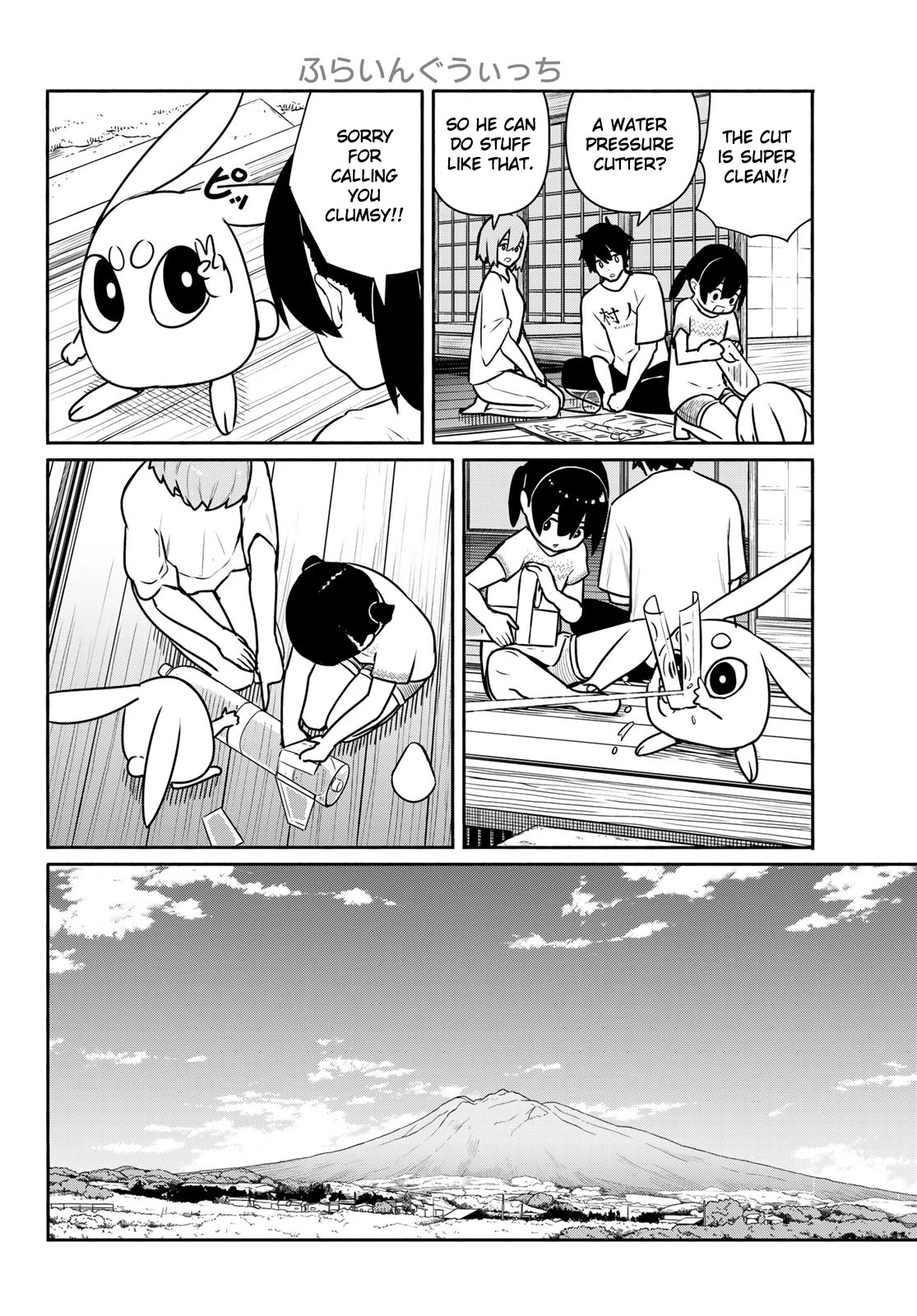 Flying Witch (Ishizuka Chihiro) Chapter 62 page 14 - 