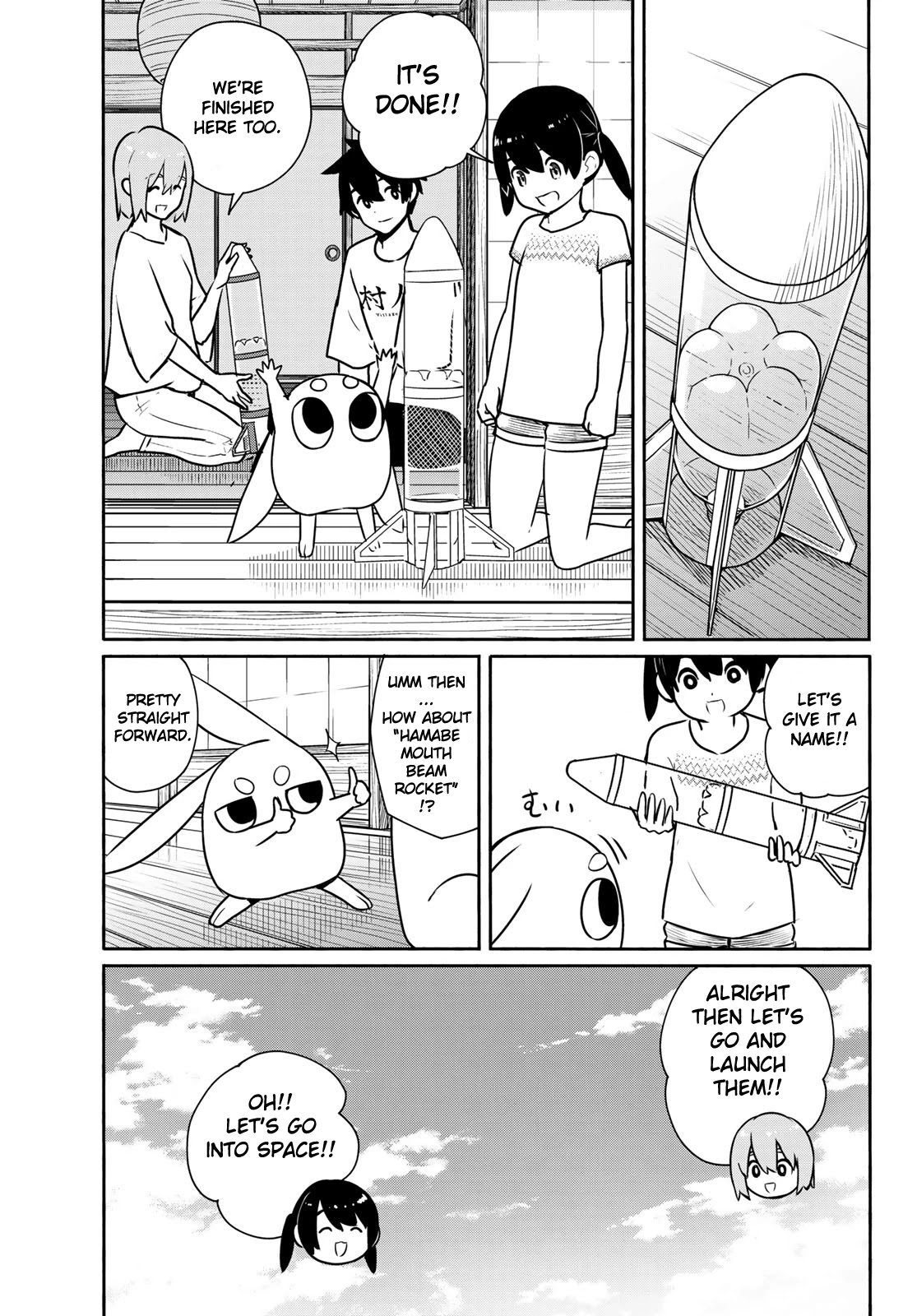 Flying Witch (Ishizuka Chihiro) Chapter 62 page 15 - 