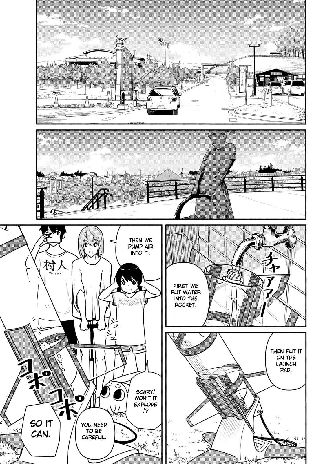 Flying Witch (Ishizuka Chihiro) Chapter 62 page 17 - 