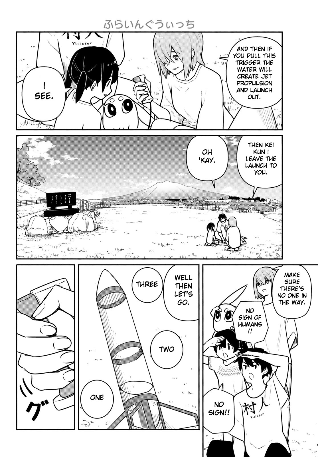 Flying Witch (Ishizuka Chihiro) Chapter 62 page 18 - 