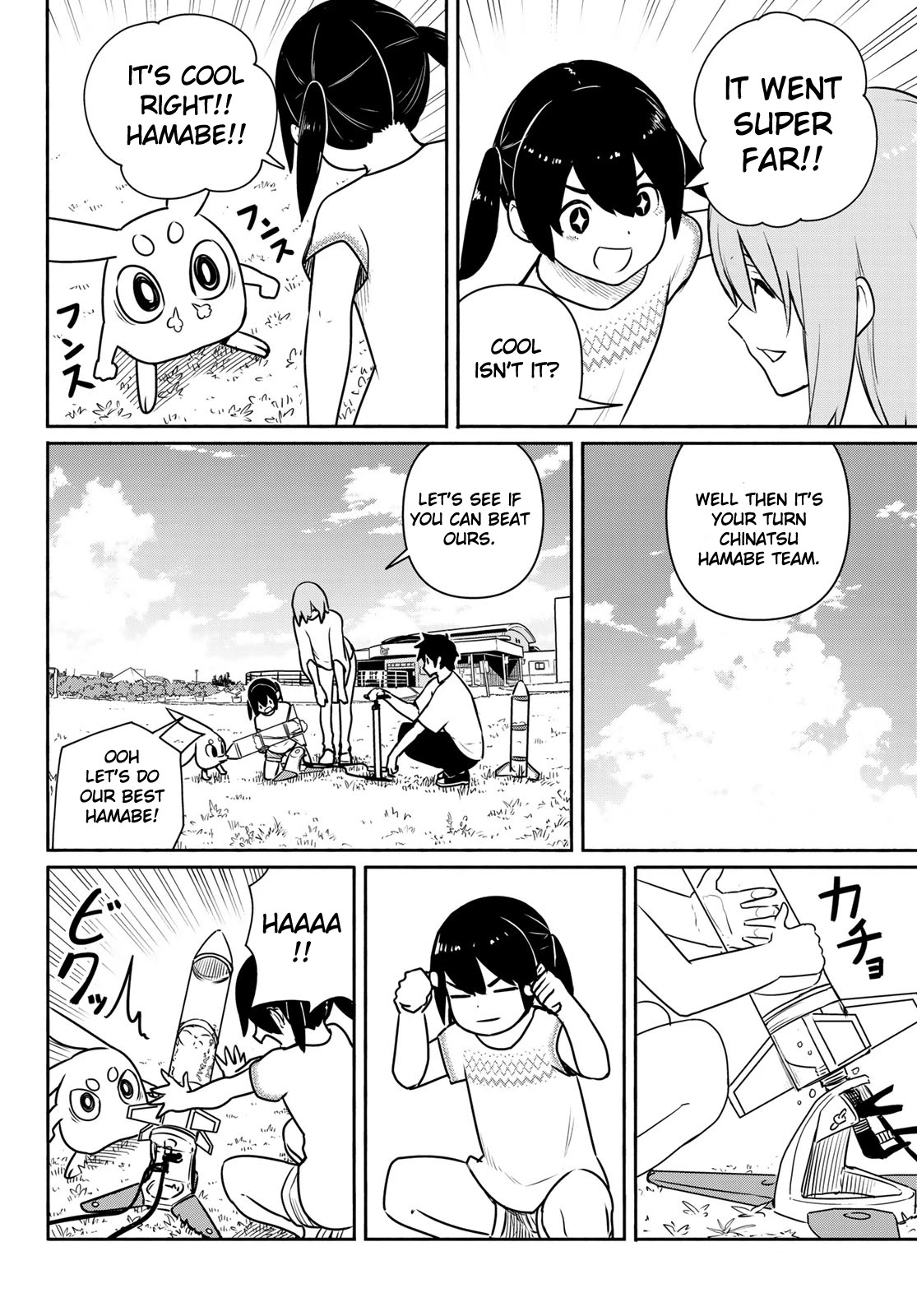 Flying Witch (Ishizuka Chihiro) Chapter 62 page 20 - 