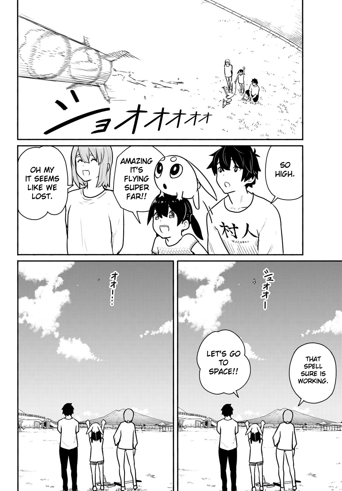 Flying Witch (Ishizuka Chihiro) Chapter 62 page 24 - 