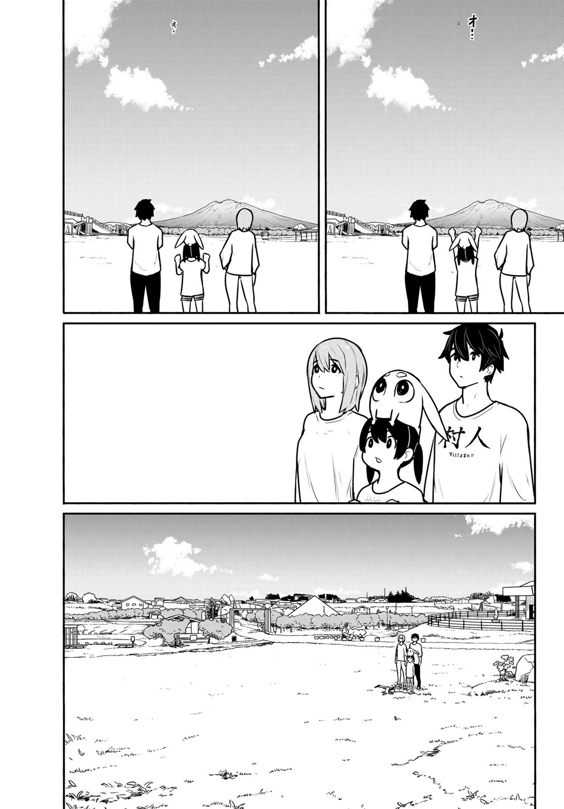 Flying Witch (Ishizuka Chihiro) Chapter 62 page 25 - 