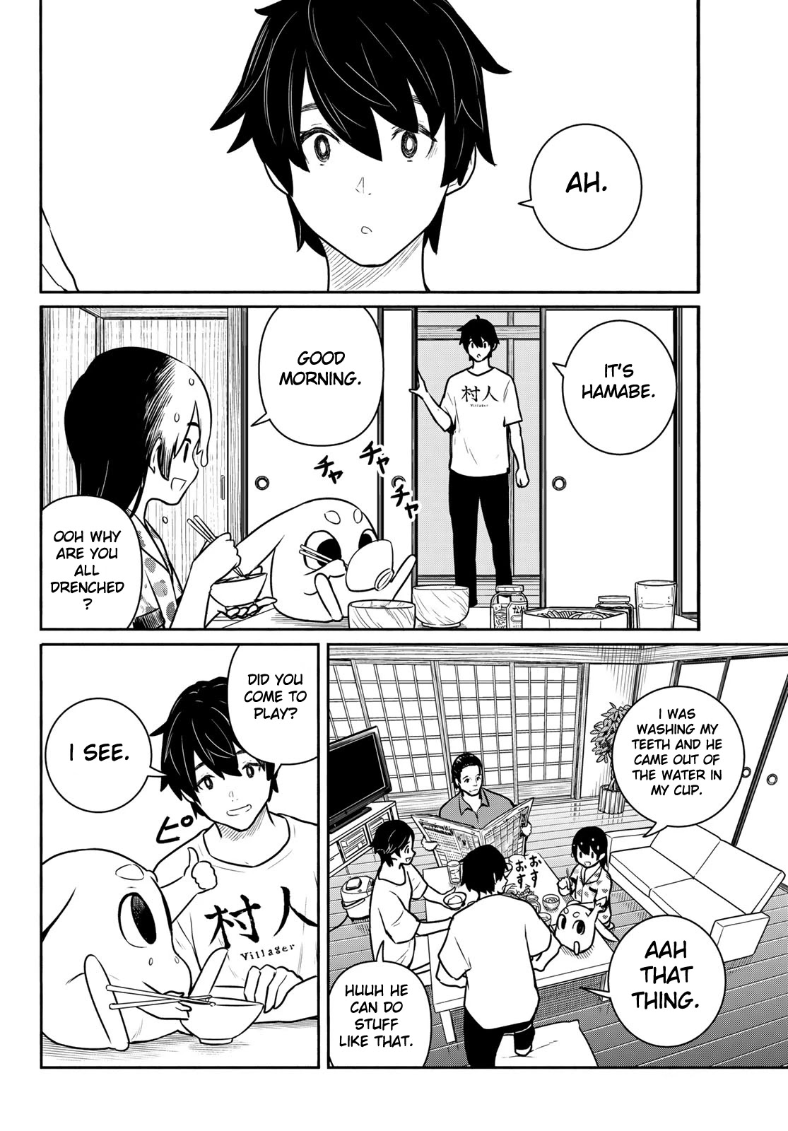 Flying Witch (Ishizuka Chihiro) Chapter 62 page 4 - 