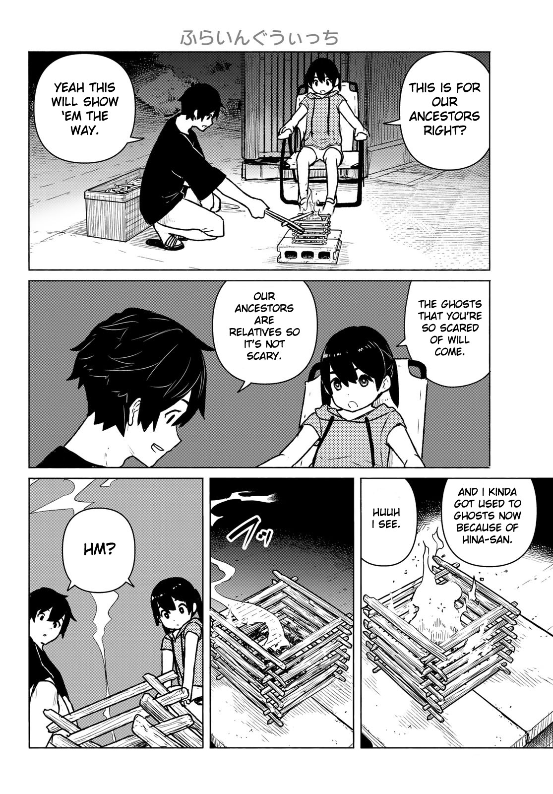 Flying Witch (Ishizuka Chihiro) Chapter 63 page 2 - 