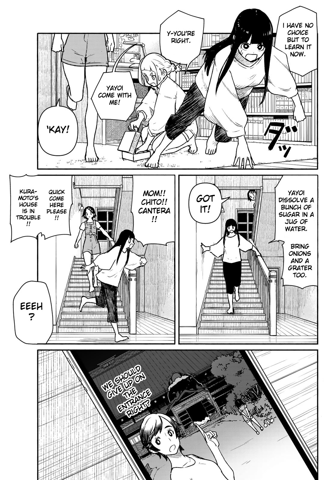 Flying Witch (Ishizuka Chihiro) Chapter 63 page 19 - 