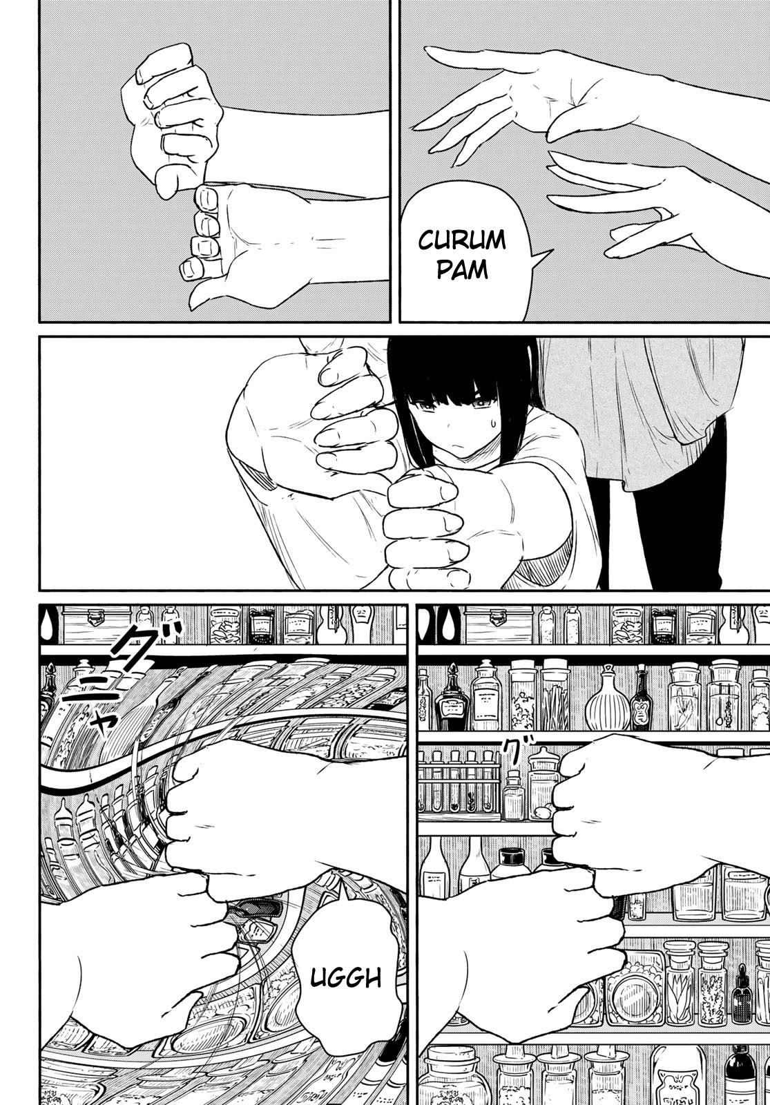 Flying Witch (Ishizuka Chihiro) Chapter 63 page 23 - 