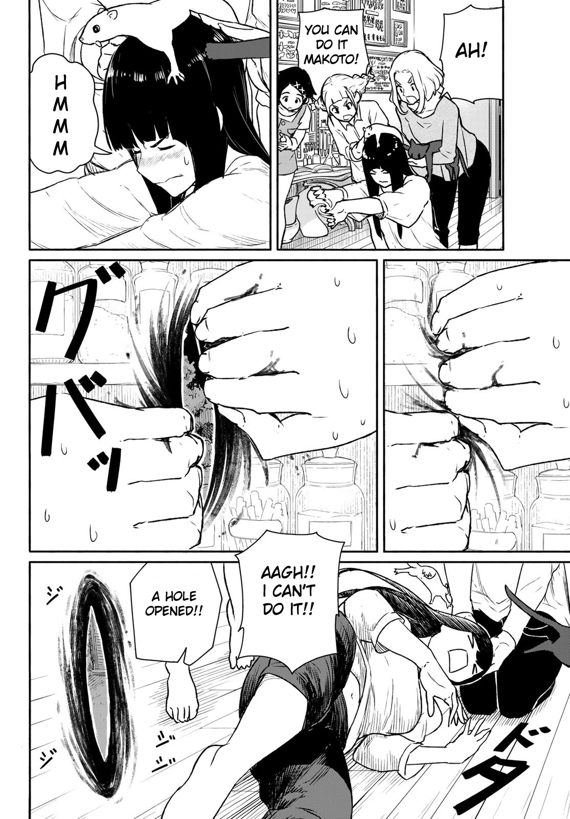 Flying Witch (Ishizuka Chihiro) Chapter 63 page 24 - 