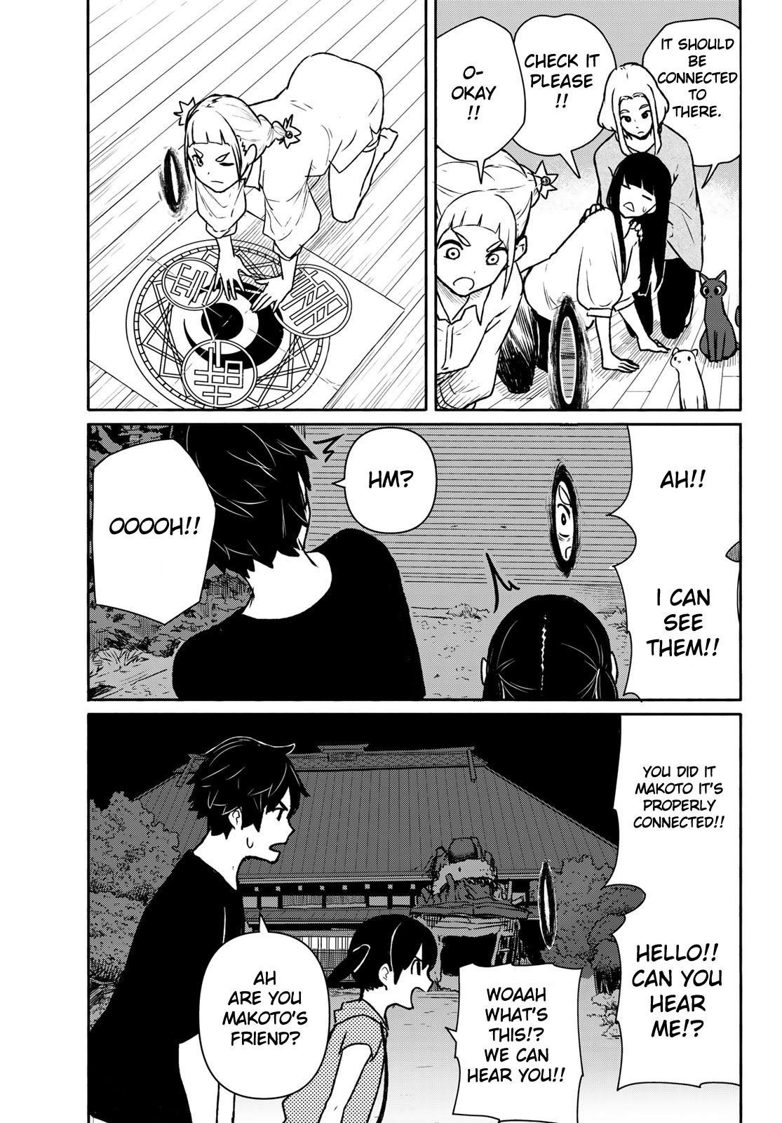 Flying Witch (Ishizuka Chihiro) Chapter 63 page 25 - 