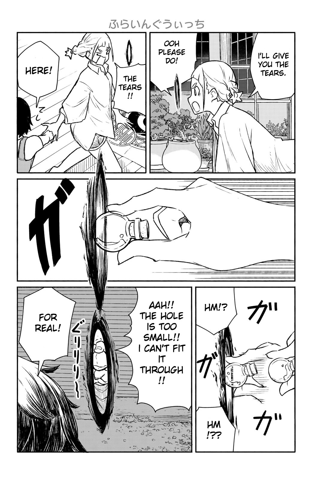 Flying Witch (Ishizuka Chihiro) Chapter 63 page 26 - 
