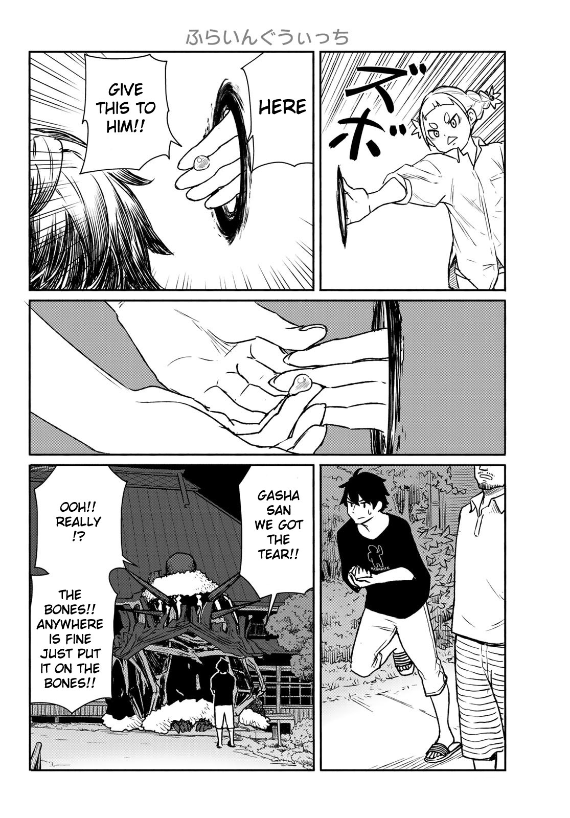 Flying Witch (Ishizuka Chihiro) Chapter 63 page 28 - 