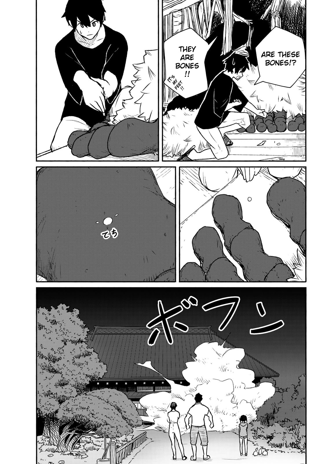 Flying Witch (Ishizuka Chihiro) Chapter 63 page 29 - 
