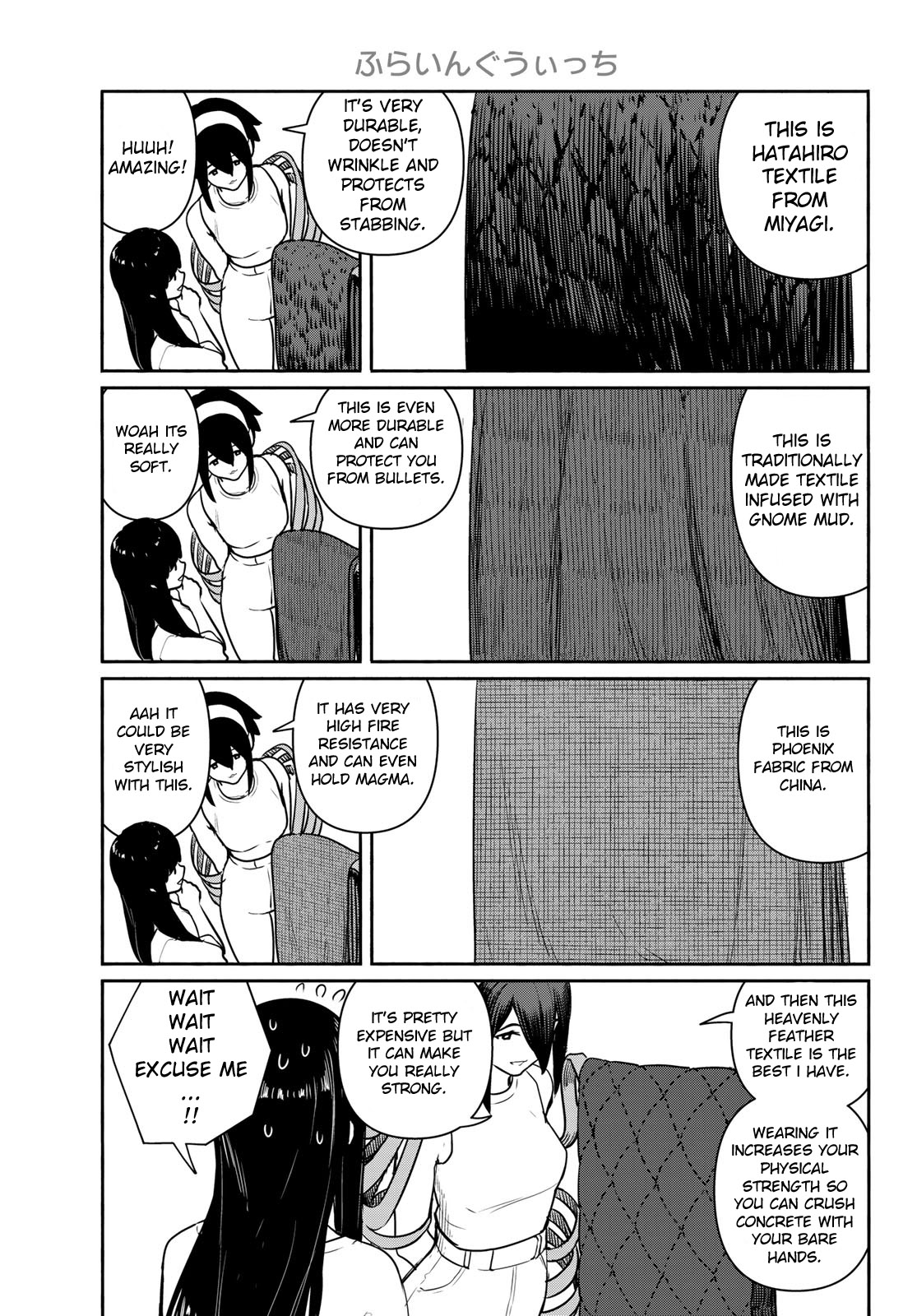 Flying Witch (Ishizuka Chihiro) Chapter 64 page 15 - 