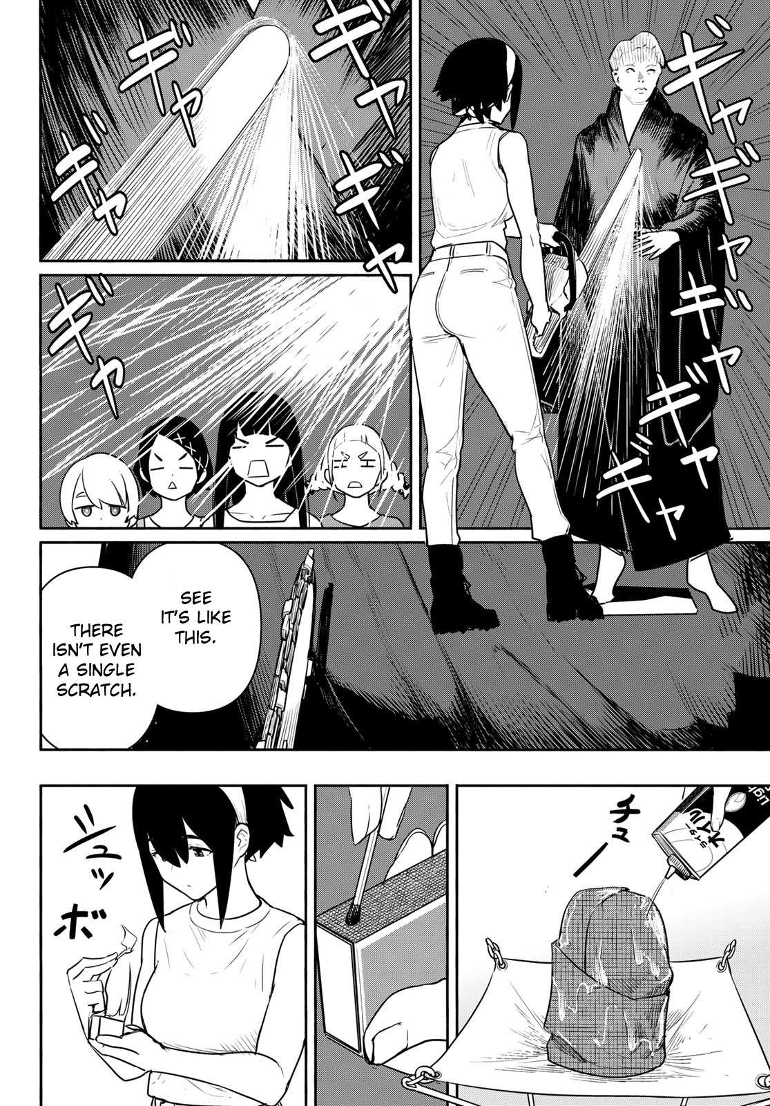 Flying Witch (Ishizuka Chihiro) Chapter 64 page 17 - 