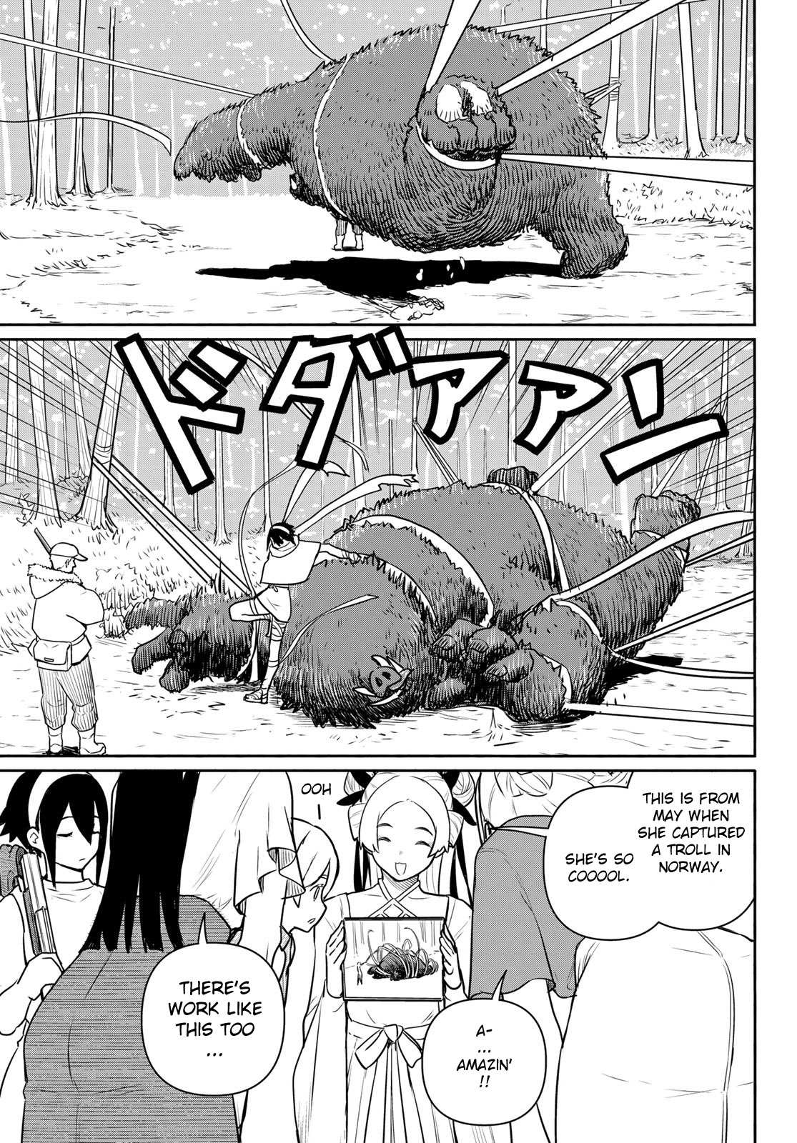 Flying Witch (Ishizuka Chihiro) Chapter 64 page 23 - 
