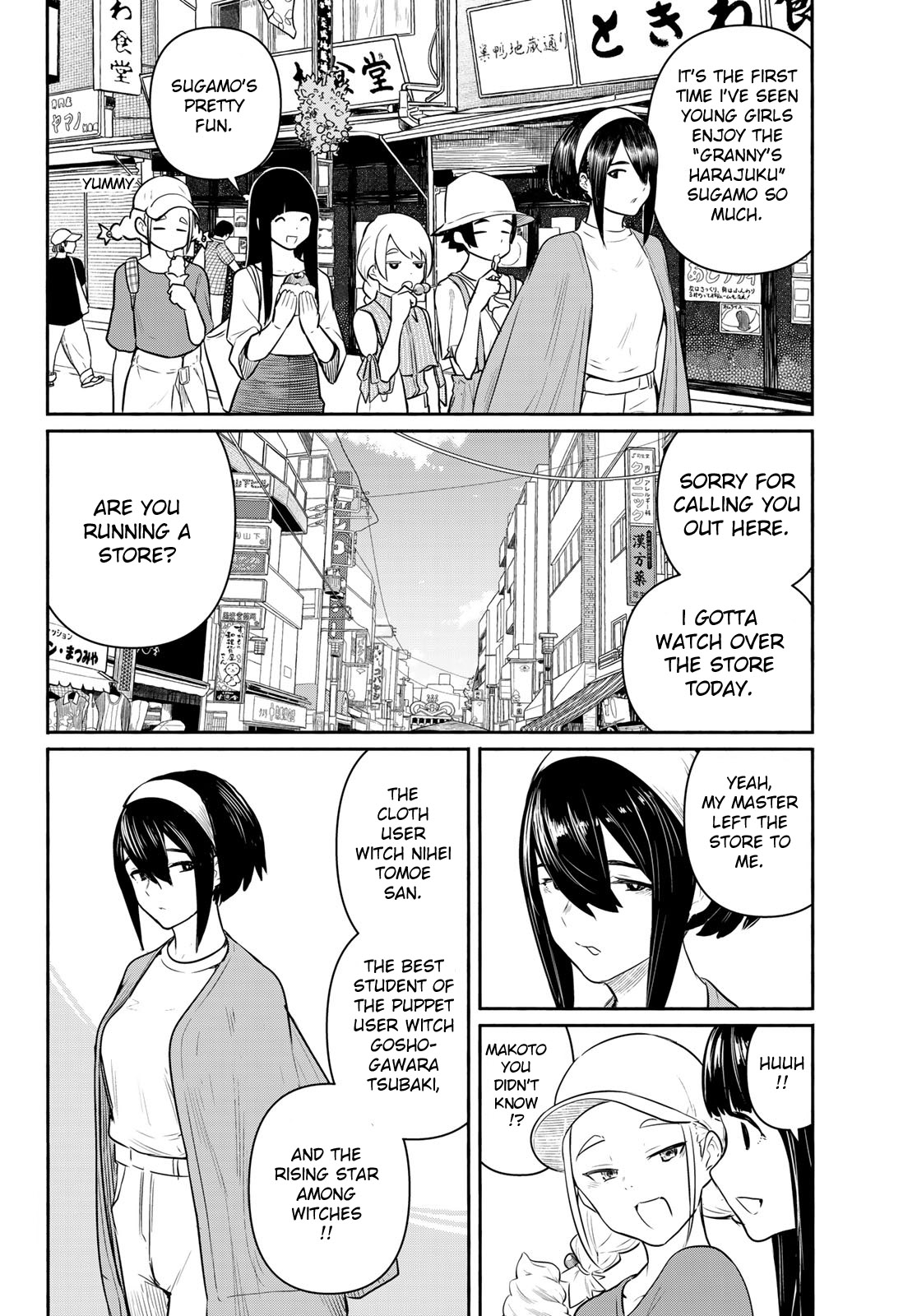 Flying Witch (Ishizuka Chihiro) Chapter 64 page 4 - 